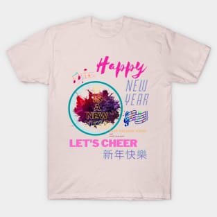 CHEER, IT'S NEW YEAR! T-Shirt